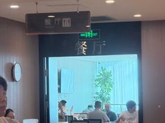 -爱康国宾体检中心(总部基地分院)