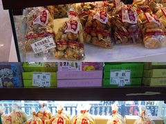 -九芝斋(解放路店)