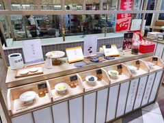 -阮大兴糕团(杭州西湖银泰百货店)