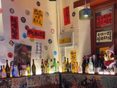 -三杯赤運·中式小酒馆(所城里店)