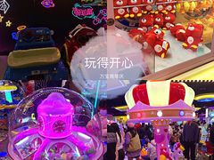 -万宝财富商业广场
