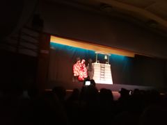 -弥荣会馆日本传统艺能表演