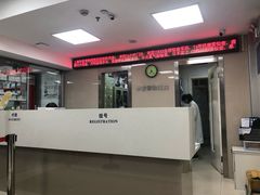 -申普宠物医院·心脏介入·心血管微创(总院)