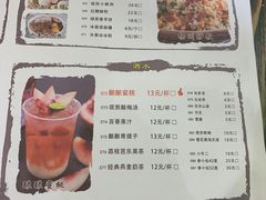 菜单-武松家(翠微百货大成路店)