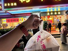 -万年酒楼(越秀南路店)