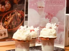 -ABC Cooking Studio(上海环球金融中心店)