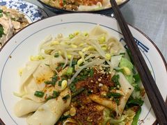 -大嘻咹biangbiang面(历史博物馆店)