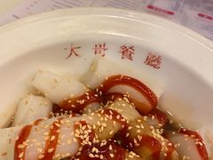 -大哥餐厅(西城花园店)