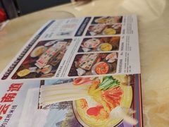 -芸南道·过桥米线(昆明老街旗舰店)