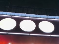 -川胖子美蛙鱼头(公园路店)