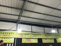 -金瑶池·猪肚鸡·传统冬瓜盅(20年白沙店)