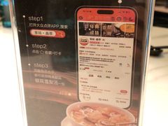 -荟廷·晶萃(陆家嘴尚悦湾店)