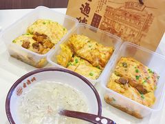 -老通城豆皮大王(吉庆街店)