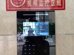 -明华大厦-停车场