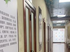 -紫瑞中医馆·养生推拿·中式筋膜(龙华店)