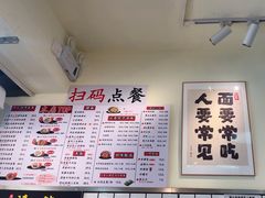 -明記茶餐廳(福田总店)