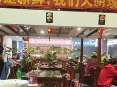 -渝味堂(彩云城店)