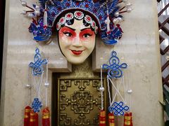 大堂-晋阳饭庄(虎坊桥店)