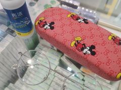 -美式眼镜·授权蔡司.依视路.尼康.豪雅.明月(人民广场店)