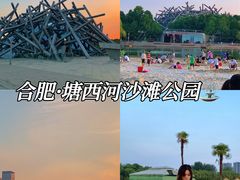 -滨湖塘西河公园
