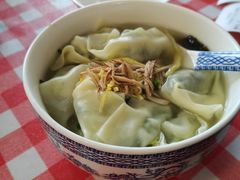 -笑来喜馄饨小笼工坊店(湖滨街店)