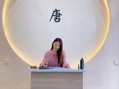 -瑞幸咖啡(清华科技园·唐诗主题店)