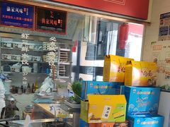 -渔家风味·鲅鱼水饺·央视展播·海鲜天津菜(开发区店)