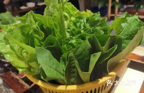Mixed Seasonal Vegetables