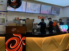 -CoCo都可(合生汇店)