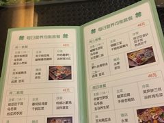 菜单-五观堂素食(新华路店)