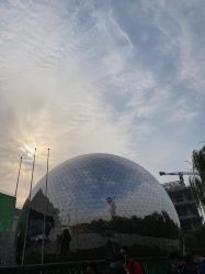 -北京科学中心儿童乐园