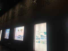 -珠海市博物馆