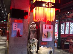 -北平食府.北京烤鸭(亦庄店)