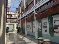 -上海交通大学董浩云航运博物馆