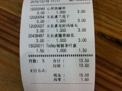 -today便利店(汉街店)