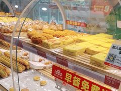 -味多美蛋糕(双安店)