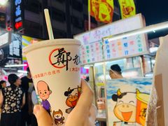 -六合夜市