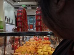 -味多美蛋糕(金顶街店)