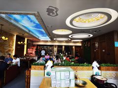 -诺敏塔拉奶茶-布里亚特包子-手把肉(锦都会店)