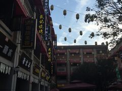 -吉庆街美食广场
