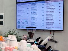 -玫瑰咖啡(中山六路店)