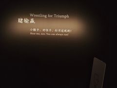-西湖天地