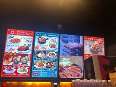 菜单-谷田稻香·砂锅菜(汇暻广场店)