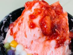 -串妹花式冰粉(乐山总店)