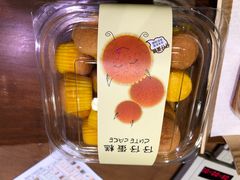 -荷家面包生日蛋糕(大渡口万达广场店)