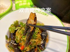 -淘蛙(广州星寰国际商业中心店)