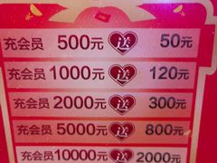 -可口香·非遗老号烧烤(南岗直营店)