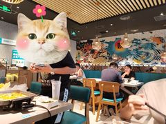 大堂-半天妖烤鱼(印象城店)