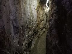 -遂昌金矿国家矿山公园