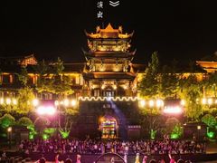 -阆辣荟餐饮(老味道8年·古城店)